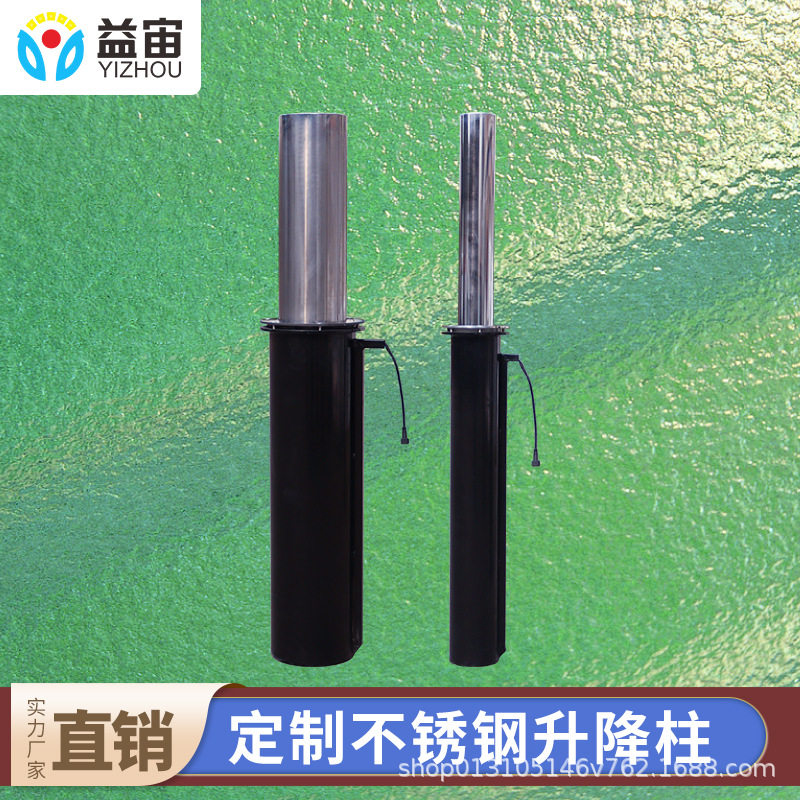车库钢管挡车器铁管防撞栏挡车路障防撞柱全自动液压升降柱半自动