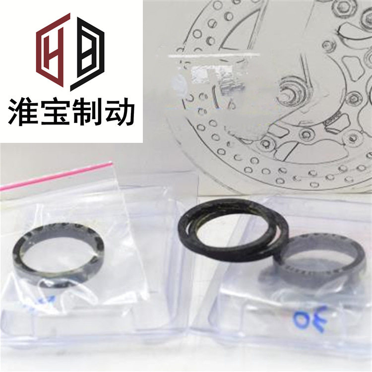 卡钳改装橡胶密封圈多车型适用
