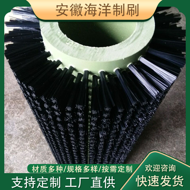 直供工业滚筒植毛式刷辊食品去皮清洗清洗刷辊清洗机刷辊