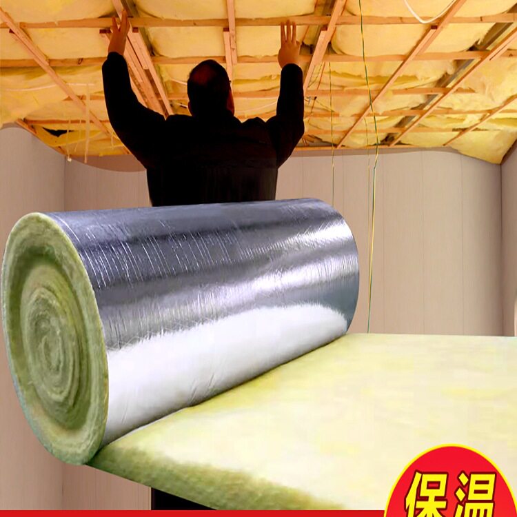 岩棉玻璃棉卷保温隔热防火隔音