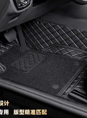 奔C260L驰 A200L E300L E260L GLA级GLB级GLC级CLA全包围汽车脚垫