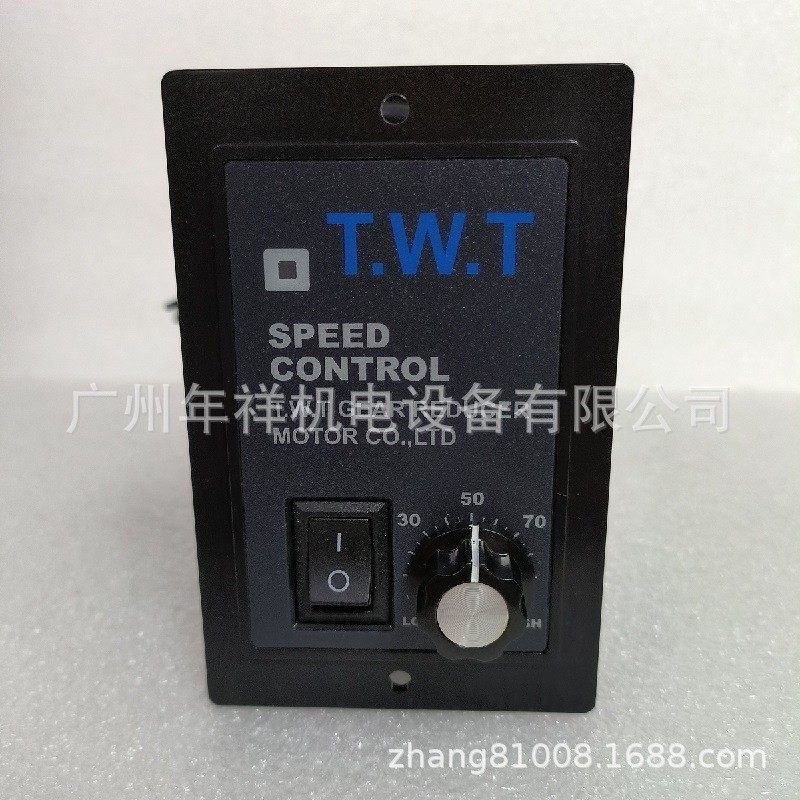 TWT电机调速器US52-180W..250W调速器,220V调速器