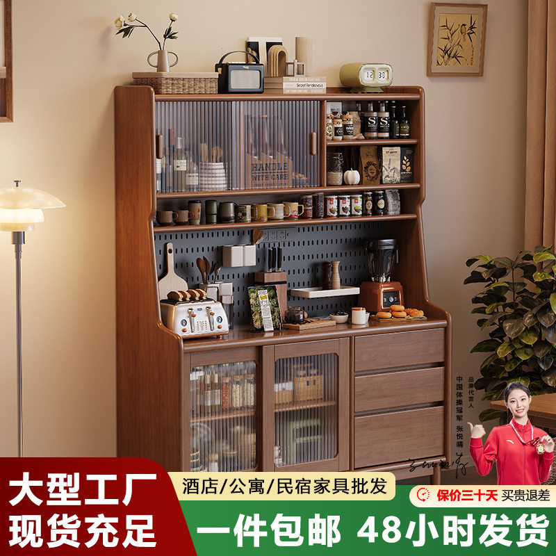 实木日式简约靠墙储物餐边柜