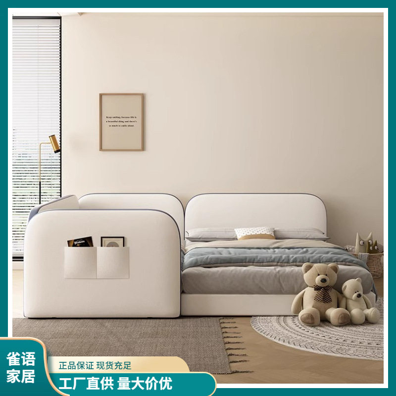 简约现代儿童亲子超大床