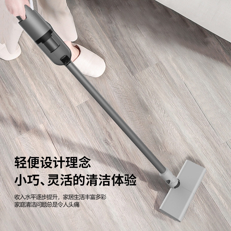 新款两用吸地毯桌面手持大吸力2档切换家用吸尘器