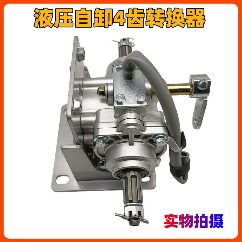 批发三轮摩托车中置取力转换器自卸翻斗车垃圾车千斤顶配件传动轴