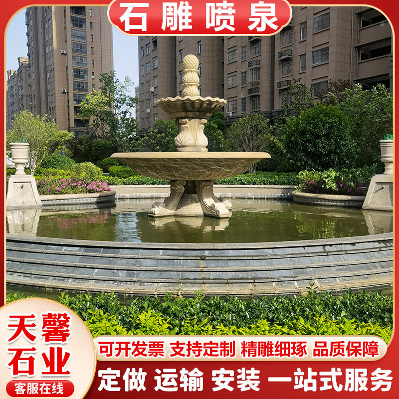 玄关石雕喷泉景观墙壁盆摆件流水池 半圆盆景墙欧式庭院石雕喷泉