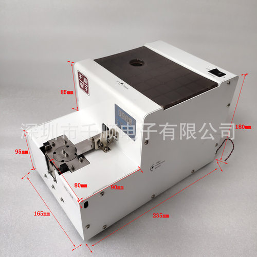 NSRI大容量螺丝排列机HSV大料仓螺钉自动机送料器MKS1069-C送钉机