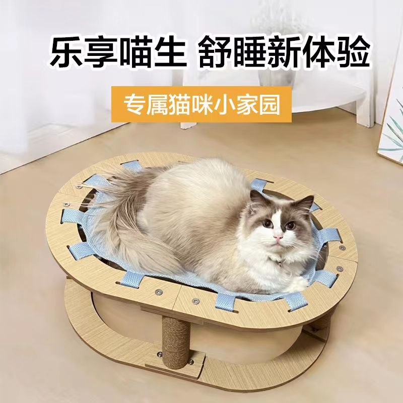 批发宠物猫咪用品夏季猫窝猫吊床透气公主吊床躺椅猫沙发四季通用