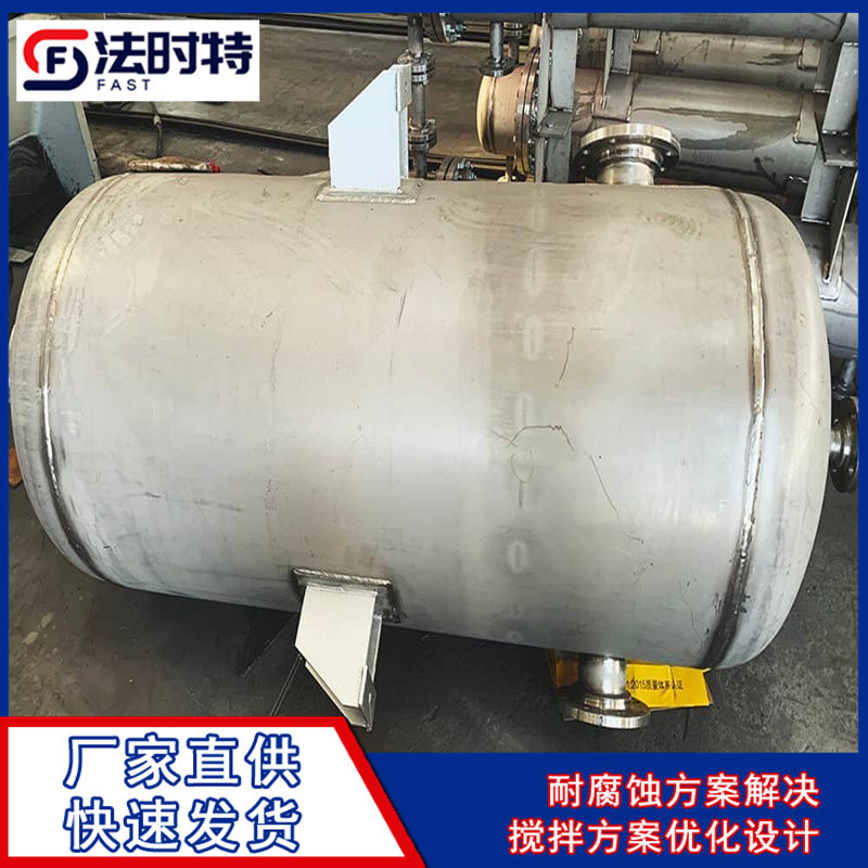 螺旋板式冷凝器 厂家直发 可拆卸易清洗控温