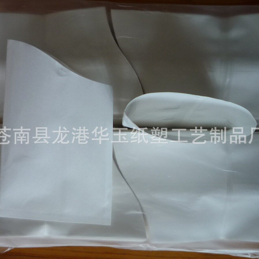 批发折叠式纸杯袋 空白纸杯18000/箱 一次性纸杯 喝水小纸袋