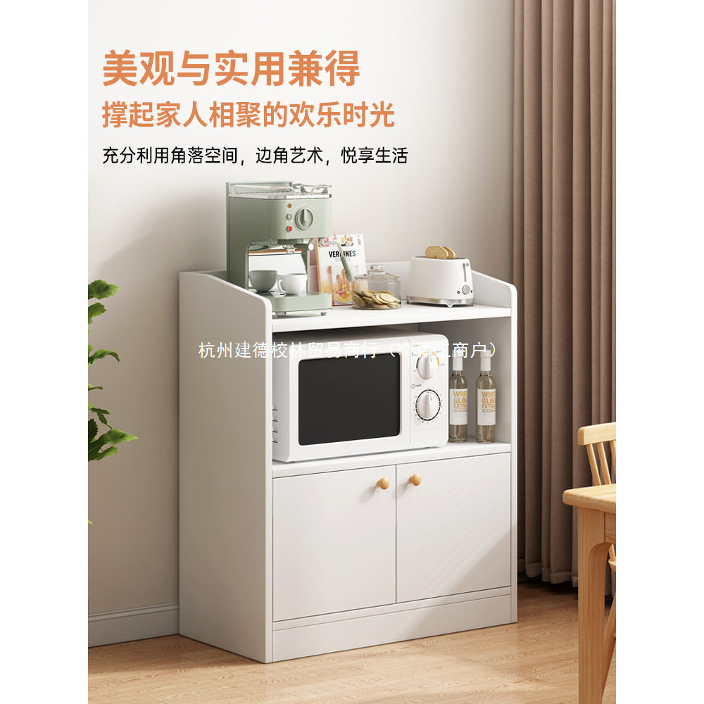 茶水柜餐边柜子储物柜客厅靠墙边角柜收纳小立柜茶柜置物架小柜子