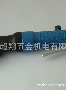宏斌OP-307L90度弯头气动螺丝刀/风批/螺丝起子 台湾onpin