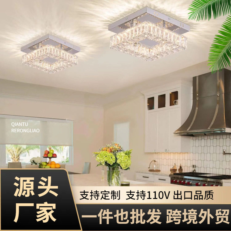 北欧方形过道阳台灯led吸顶灯现代简约玄关走廊水晶跨境灯具轻奢