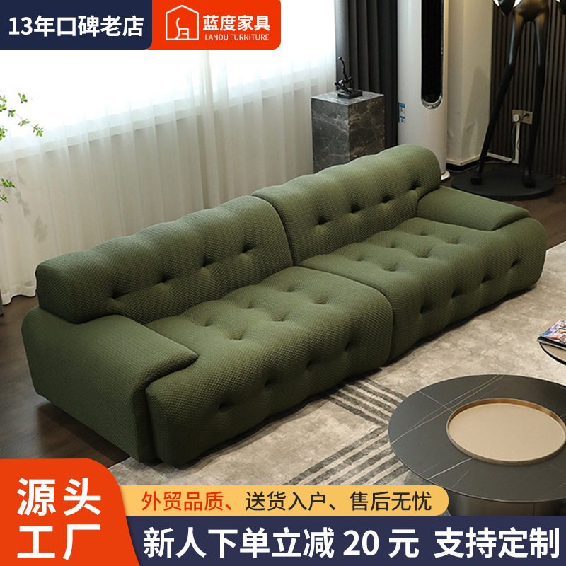 罗奇堡轻奢极简客厅布艺沙发