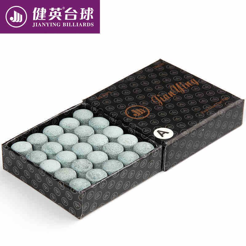 健英台球杆斯诺克皮头台球黑8八枪头九球杆大小多层皮头用品配件