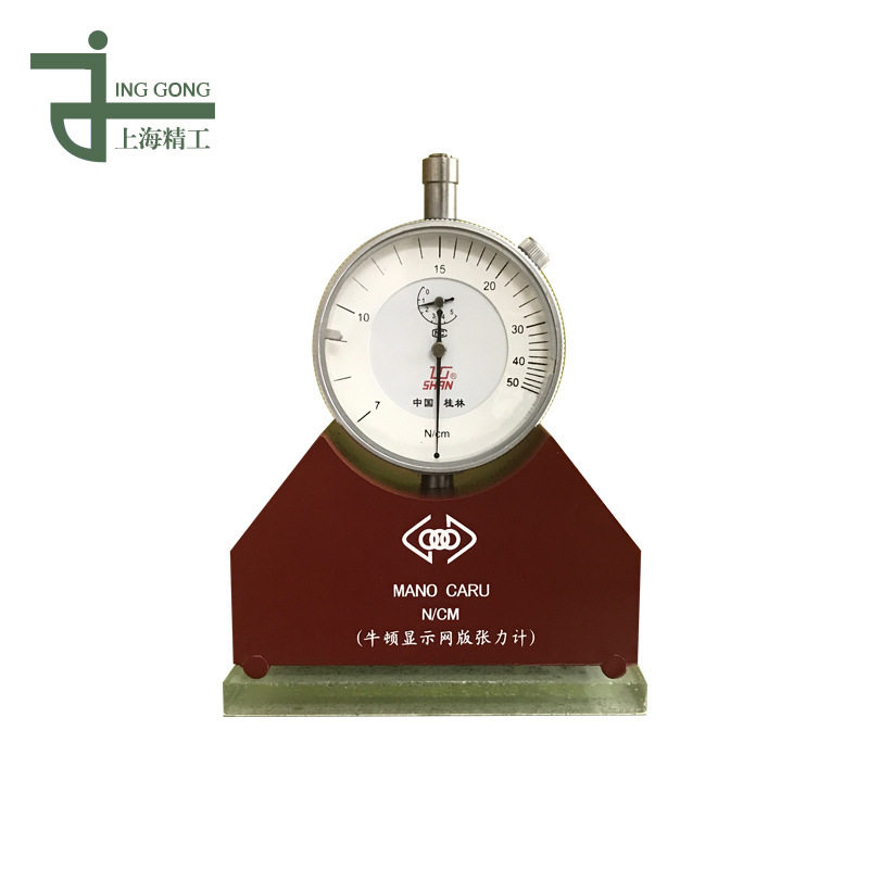 国产丝网/仿张力计网版测力计