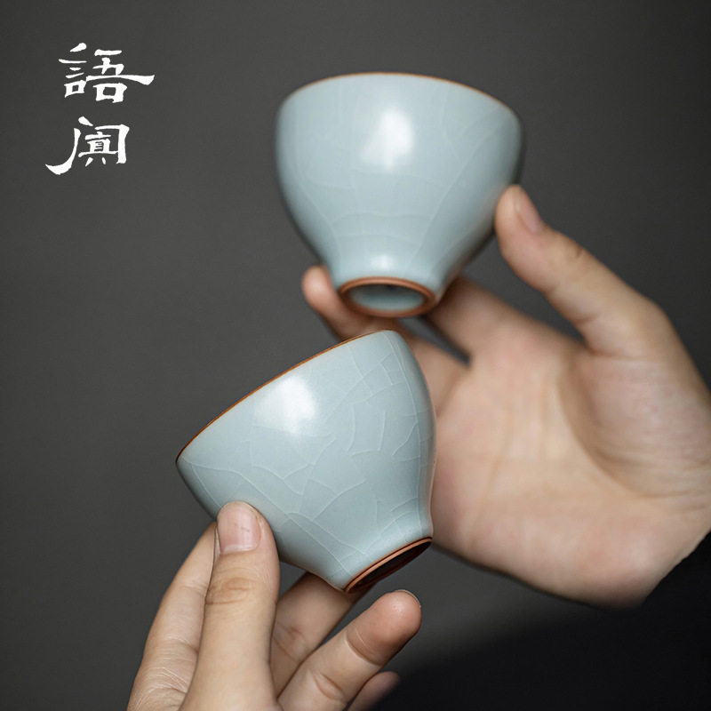 台湾丰子汝窑茶杯汝瓷品茗杯陶瓷茶具小号对杯开片可养主人杯青瓷