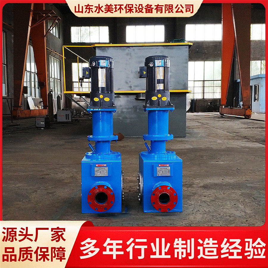 污泥切碎机处理各种污泥含有绳索类纤维缠绕物料保护后续泵机