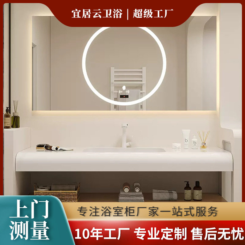 可丽耐一体盆洗漱台现代简约款弧面台盆只能镜柜组合浴室柜批发