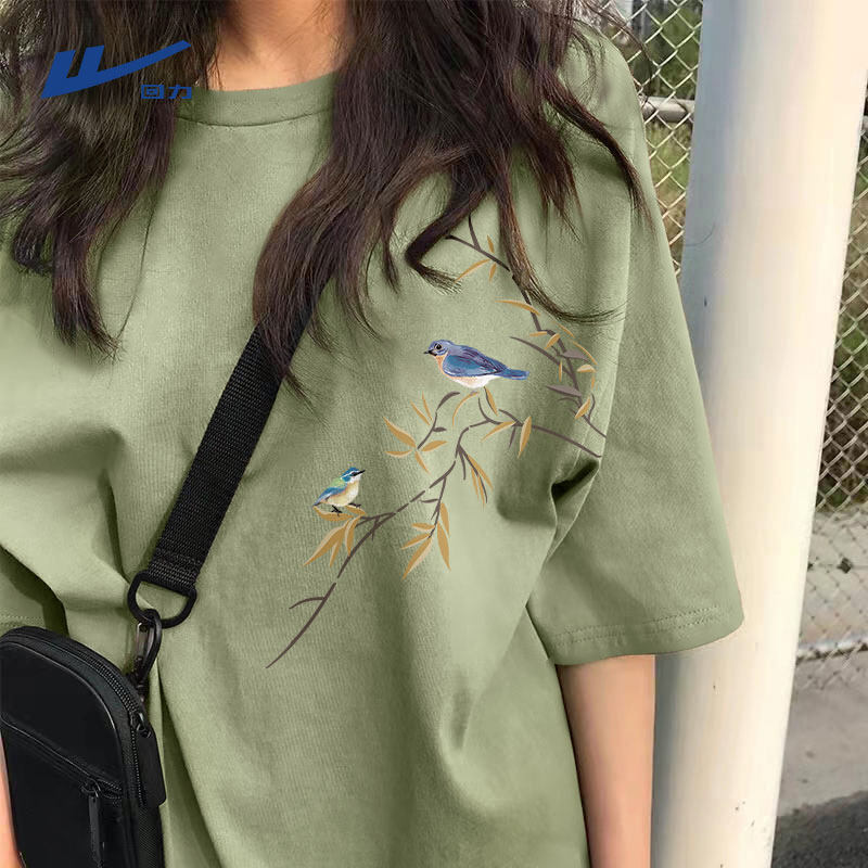 回力短袖t恤男新款夏季大码宽松纯棉半袖男女同款重磅正肩体恤衫Y