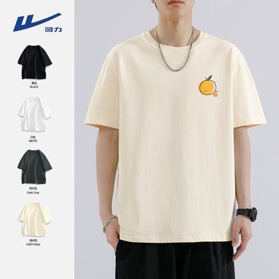 回力潮牌纯棉圆领短袖T恤