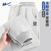 男春季 2026年新款 青少年修身 回力灰色运动小脚卫裤 宽松休闲裤 子Y