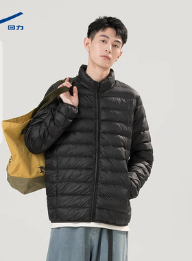 回力黑色男士羽绒服男冬季鸭绒轻薄款冲锋衣内胆青少年排骨棉服Y