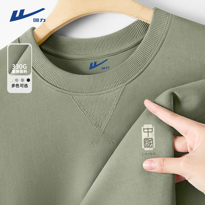 回力重磅圆领复古倒三角线卫衣