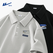 回力POLO衫 灰色轻商务翻领宽松重磅华夫格t恤Y 新款 短袖 男2026夏季