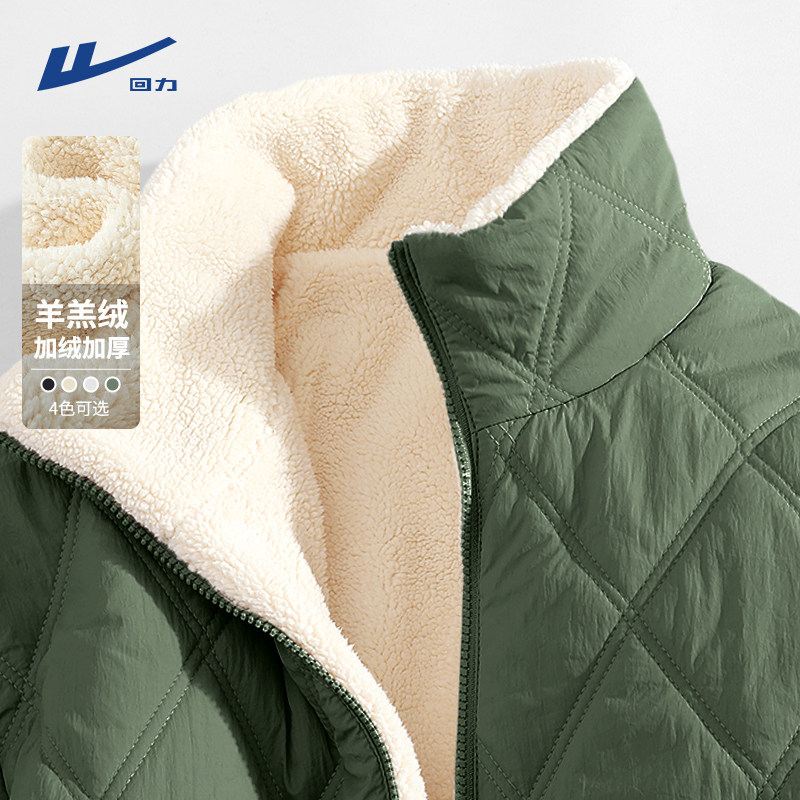 回力男款超厚羊羔绒棉服冬季
