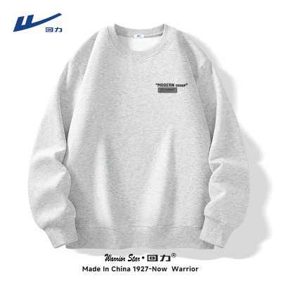 回力重磅圆领卫衣男潮牌