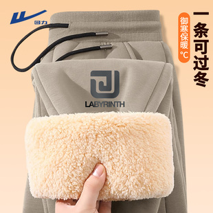 回力羊羔绒裤子男款冬季休闲宽松东北棉裤加绒加厚保暖外穿卫裤Z