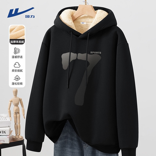 回力羊羔绒卫衣男冬季 重磅宽松连帽黑色外套Y 加绒加厚青少年美式