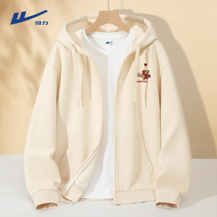 回力连帽卫衣男2026新款日系少年感情侣装重磅宽松拉链开衫外套Y