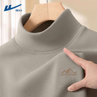 t恤Y 内搭保暖衣加绒加厚双面磨毛半高领长袖 回力德绒打底衫 男冬季