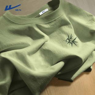 短袖 内搭长袖 男绿色精梳棉重磅纯棉打底衫 男士 T恤Y 春季 回力新中式