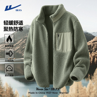 回力摇粒绒外套男款冬季加绒加厚立领青少年双面颗粒绒抓绒夹克Y