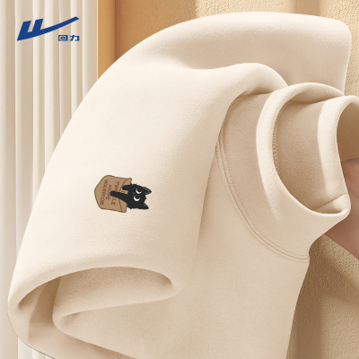 回力加绒加厚德绒长袖打底衫