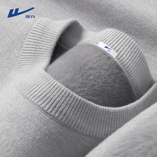 宽松慵懒风加绒加厚保暖内搭打底衫 回力圆领针织毛衣男冬季 新款