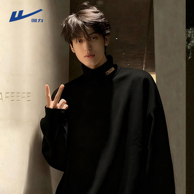 回力加绒加厚德绒半高领打底衫