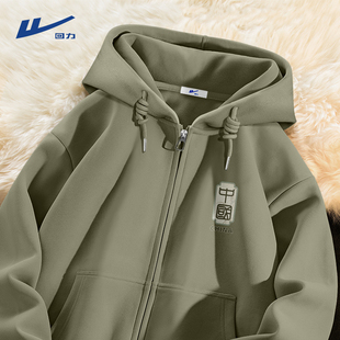 回力开衫外套男春秋季2025新款中式国风橄榄绿重磅连帽拉链卫衣Y