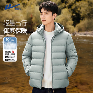 回力轻薄羽绒服男冬季高充绒量排骨冲锋衣内胆90白鸭绒连帽外套Y