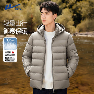 回力排骨羽绒服男款冬季轻薄款90白鸭绒高充绒量连帽冲锋衣内胆Y