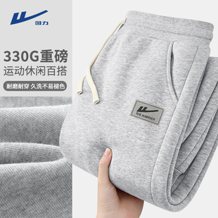 重磅束脚棉质长裤 回力美式 复古宽松灰色运动卫裤 男秋季 子Y 休闲裤