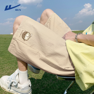 回力冰丝速干防晒裤男夏季多巴胺青少年跑步宽松机能沙滩短裤薄Y