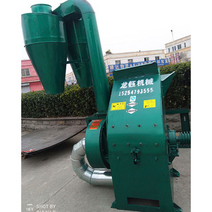 新款玉米芯颗粒粉碎机 玉米颗粒粉碎机 两相电无尘铡草粉碎机