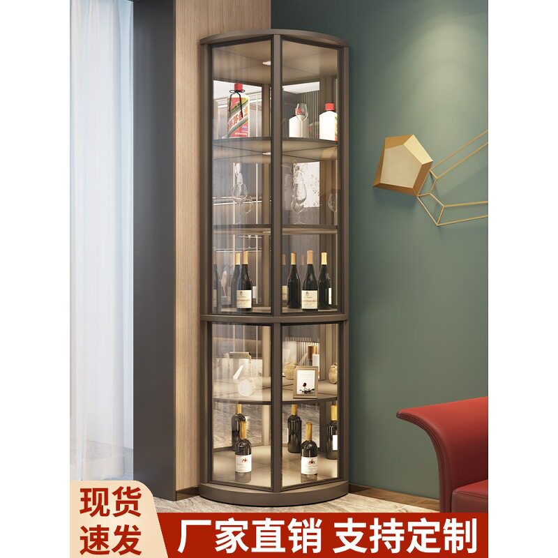 酒柜现代简约客厅转角靠墙小型展示柜家用轻奢书柜玻璃门柜子