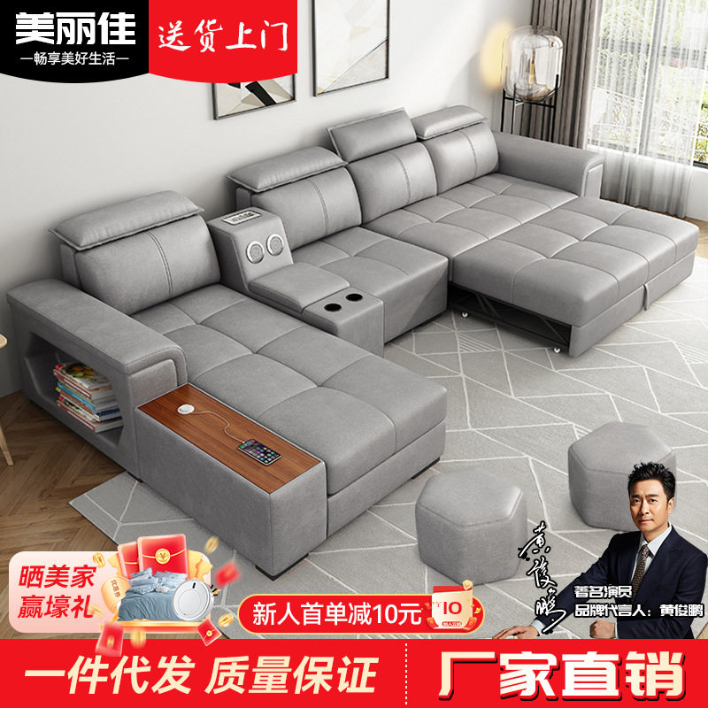 北欧科技布意式极简轻奢布艺沙发床家具大小户型客厅组合批发