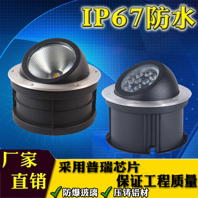 偏光地埋灯led嵌入式埋地灯户外防水超亮圆形cob地面灯室外景观灯